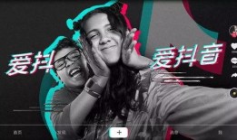 爆料花姐抖音视频在线观看,独家爆料背后的精彩瞬间