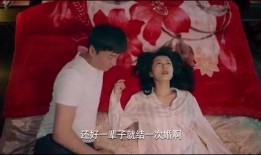 妻子结婚了在线观看,情感纠葛与人生抉择的在线剧情揭秘