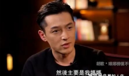 胡歌杨幂圈内爆料,娱乐圈背后的真实故事