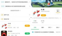 光遇最新爆料9月,神秘梦境与奇幻冒险即将开启
