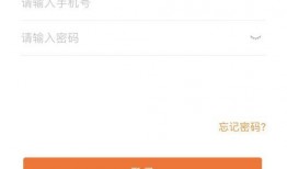 温岭欠款最新爆料信息网,揭秘背后真相与应对策略