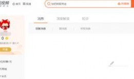 怎么查自己的爆料视频,揭秘个人爆料视频查询攻略