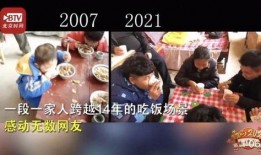 东京新闻爆料福岛事件视频,震撼视频曝光