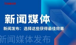 新闻媒体爆料怎么赚钱的,揭秘新闻媒体爆料背后的盈利之道