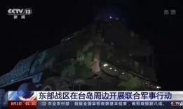 巴基被海军爆料了吗视频,揭秘背后惊人真相