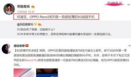 太华爆料视频最新版本,独家内幕大曝光！