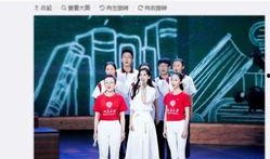 近日媒体爆料视频,最新视频揭露惊人内幕