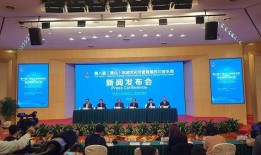 眉山市新闻爆料电话,倾听民声，守护城市平安的桥梁