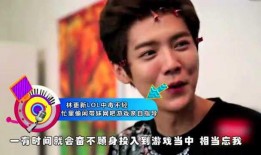 综艺八卦爆料最新一期在线观看,揭秘明星幕后故事，独家爆料等你来观