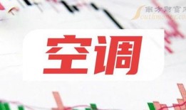 致远最新爆料新闻报道图片,揭秘神秘图片背后的惊人真相
