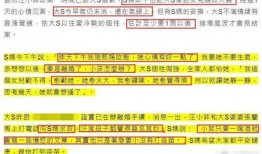 开心时刻爆料视频大全,笑翻天！开心时刻爆料视频大全集锦