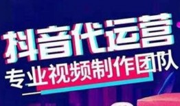 惠州抖音新闻爆料视频,惊现神秘事件，真相令人震惊！