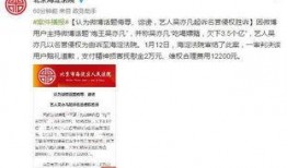 网友爆料内江新闻报道视频,揭秘事件真相
