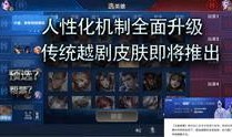太华爆料视频最新版本,独家内幕大曝光！