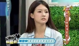 王老大女友爆料视频网,真相究竟如何？