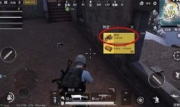 战术回收最新爆料