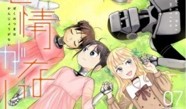 动漫资讯爆料怎么做的视频,轻松打造热门动漫资讯短视频