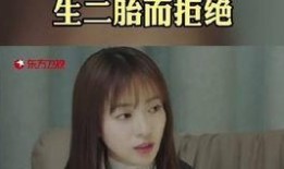 吴瑾言最新爆料新闻,揭秘演艺圈幕后真相与个人心路历程