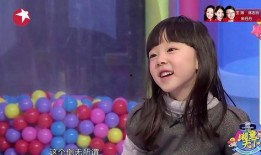 新闻主持人被爆料视频,新闻主持人被爆料视频引发舆论风暴