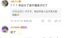 小丽帮忙爆料视频大全,视频大全大揭秘