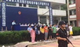 鼎湖中学爆料新闻事件,校园事件引发社会关注