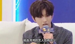 蔡徐坤又被爆料了嘛视频,又被爆料，真相究竟如何？”