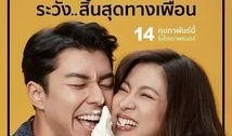 小九电影在线观看,畅享影视盛宴，尽在小九平台