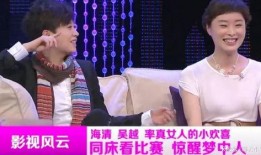 明显娱乐大爆料是什么,娱乐圈幕后真相大起底