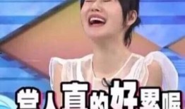 娱乐圈吃瓜博主怎么做,如何成为热门话题制造者