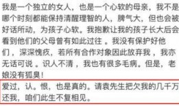 娱乐直播爆料文案范文,娱乐爆料背后的真实故事