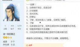 五一套爆料全集视频大全,全集视频爆料回顾