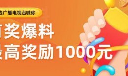 爆料视频获奖作品,瞬间引爆网络的背后故事