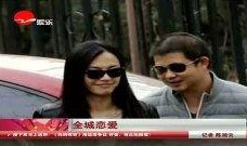 明星八卦爆料横屏视频,横屏视频曝明星八卦，真相大白！”