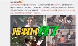 二辰爆料小黄豆微博视频,小黄豆微博视频揭秘幕后故事