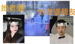 寻妻的新闻爆料,一场跨越千里的爱情接力