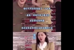 吃瓜爆料全集视频,揭秘娱乐圈幕后真相