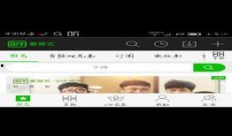 娱乐爆料横屏视频素材下载,独家视频素材下载揭秘
