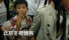 任贤齐爆料小孩视频,温馨瞬间曝光