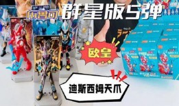 布鲁可第12弹最新爆料,揭秘神秘角色与剧情高潮