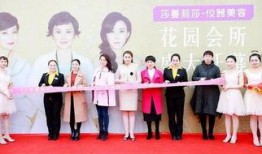 莎蔓莉莎最新爆料郑州,郑州风云再起，揭秘背后惊人真相