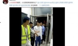 王峥亮火锅店爆料视频,揭秘火锅背后的秘密