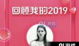 抖音爆料的视频在哪,视频背后的故事与幕后制作过程