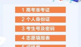 潇湘新闻爆料热线官网首页,揭秘新闻背后的故事，一键直通爆料平台