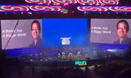 年会爆料视频大全最新版,最新版精彩瞬间大盘点