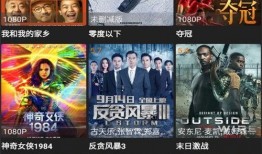 超级对抗官方爆料视频,官方爆料视频深度解析
