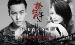 电视剧 高清在线观看,沉浸式视听盛宴，尽享精彩瞬间