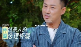 张翰吃瓜娱乐视频