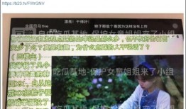 韩网爆料娜妍视频大全,娜妍视频大全引发网友热议，精彩瞬间大盘点！