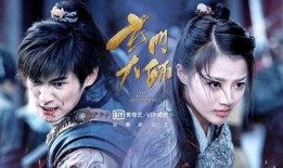 在线观看玄门大师,探寻神秘门派，揭秘修真世界传奇