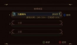 娱乐爆料画布下载,独家爆料，画布下载背后的故事